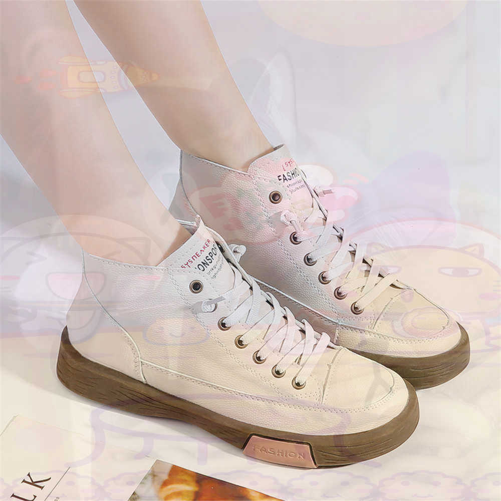 High Top Hi Cut Offers Skatebo - Men'S Formal Wear For Marriage recension och pris