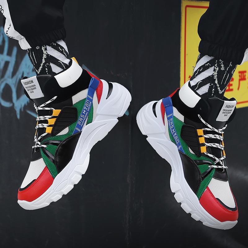 Hightop Summer Men's Sport Sho - Men'S Formal Ethnic Wear recension och pris