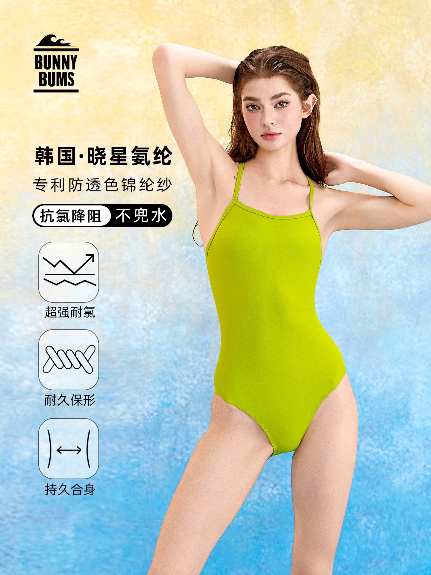 Summer Women's Clothing Solid  - Slim Fit Suit Set recension och pris