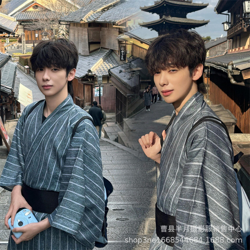 Men's Formal Kimono Robe Tradi - Traditional Japanese Men'S Formal Wear recension och pris