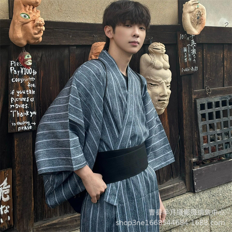 Men's Formal Kimono Robe Tradi - Traditional Japanese Men'S Formal Wear recension och pris