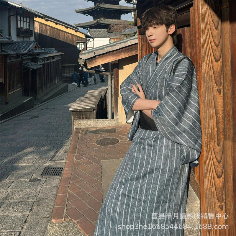Men's Formal Kimono Robe Tradi - Traditional Japanese Men'S Formal Wear recension och pris