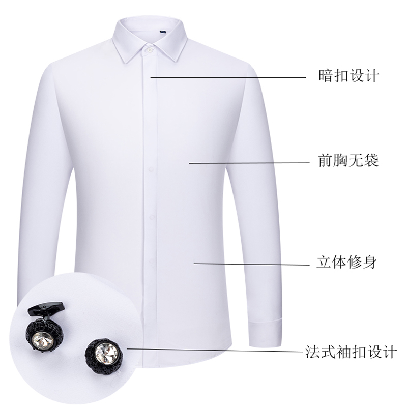 Men's French cufflinks shirt,  - High End Men'S Formal Wear recension och pris