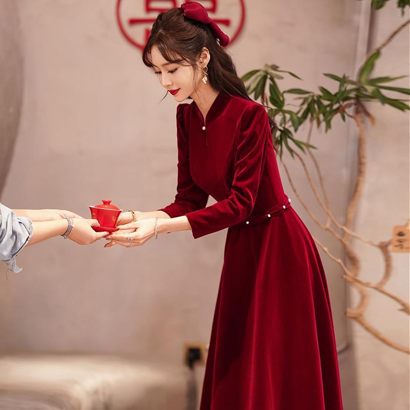 Ele Red Velvet Dr Wedding Dr E - Men'S Formal Wear For Engagement recension och pris