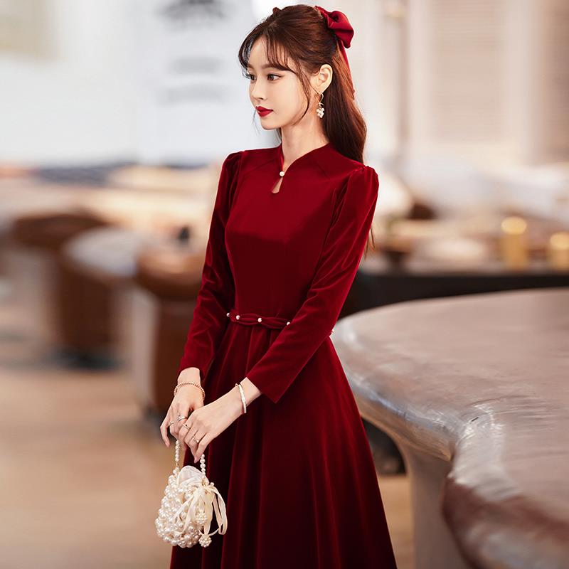 Ele Red Velvet Dr Wedding Dr E - Men'S Formal Wear For Engagement recension och pris