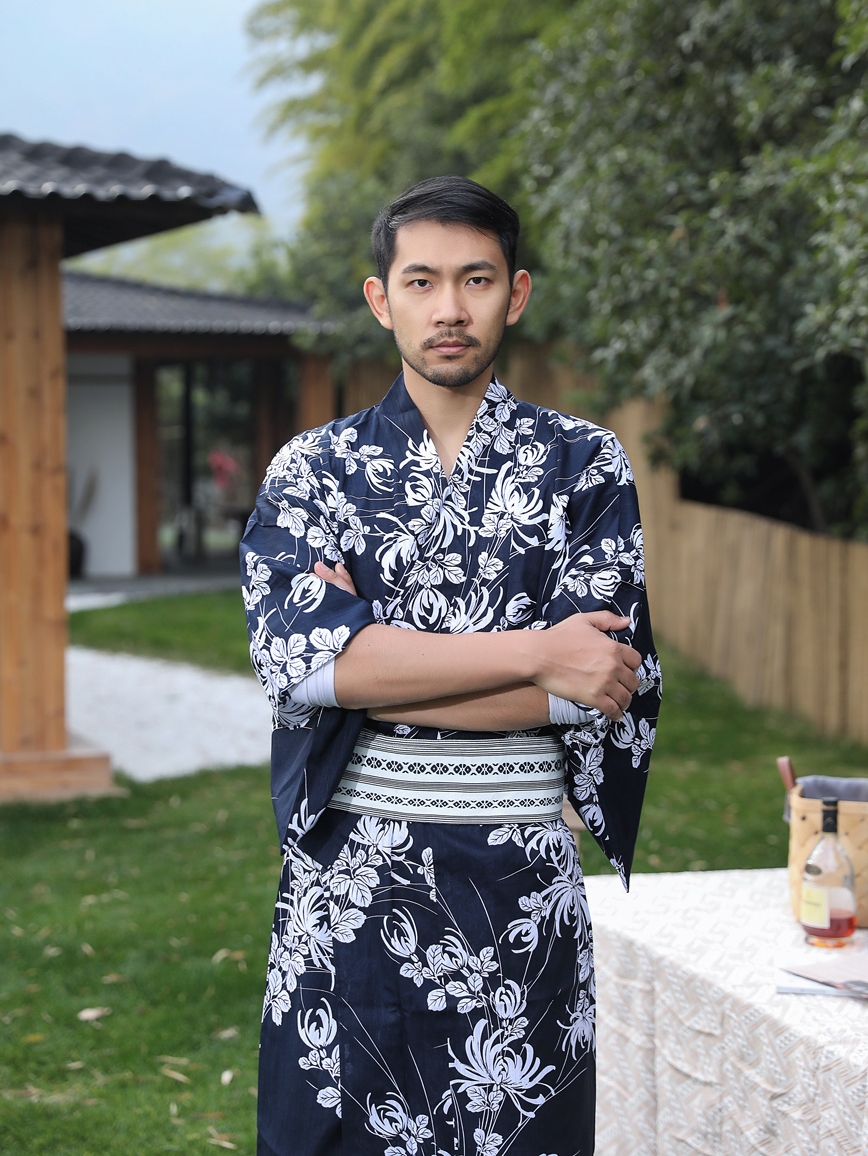 Japanese Kimono With Belt Men' - Traditional Japanese Men'S Formal Wear recension och pris